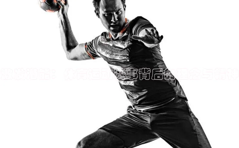 欧亿体育官网入口皮阿诺