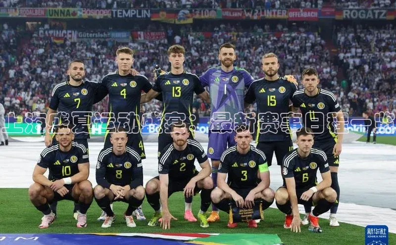 上海盛夏运动盛宴：最新赛事日程一览