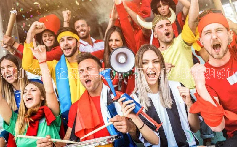 冲刺时刻：在紧张与激情中见证赛事的精彩瞬间