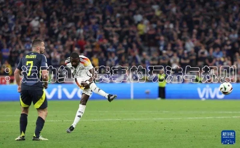 ：运动红包赛事的玩法与规则