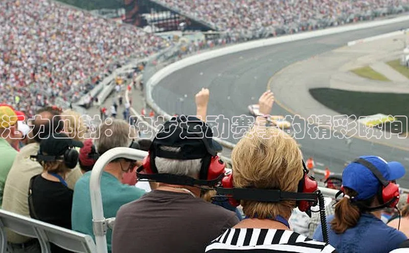 活力四射：跑步运动赛事的精彩瞬间