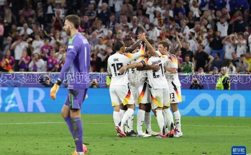 乒乓盛宴：见证荣耀与对决的乒乓球运动赛事