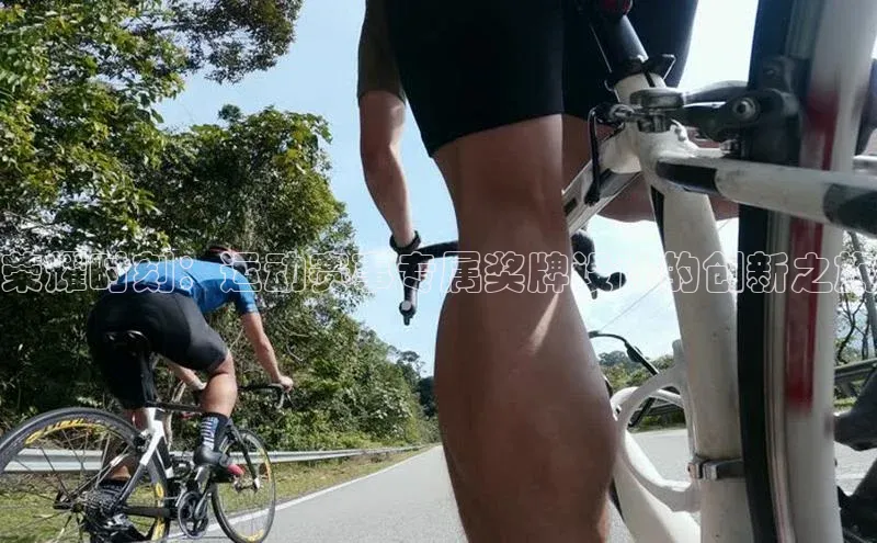 欧亿体育app安装方法详解