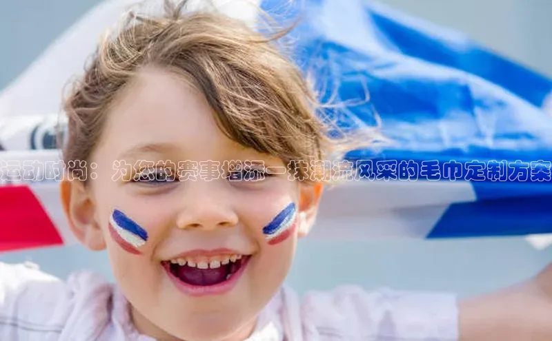 欧亿体育app下载