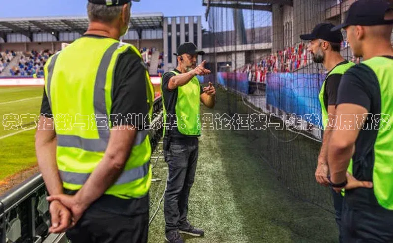 欧亿体育免费登录入口