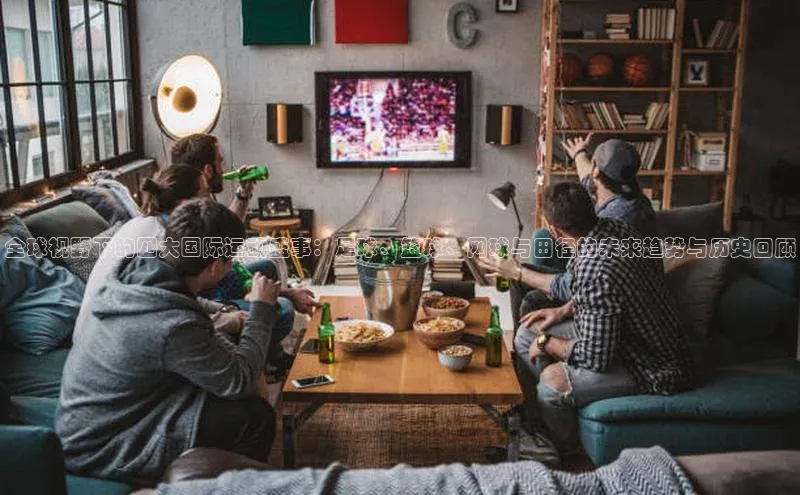 欧亿体育下载官方网站