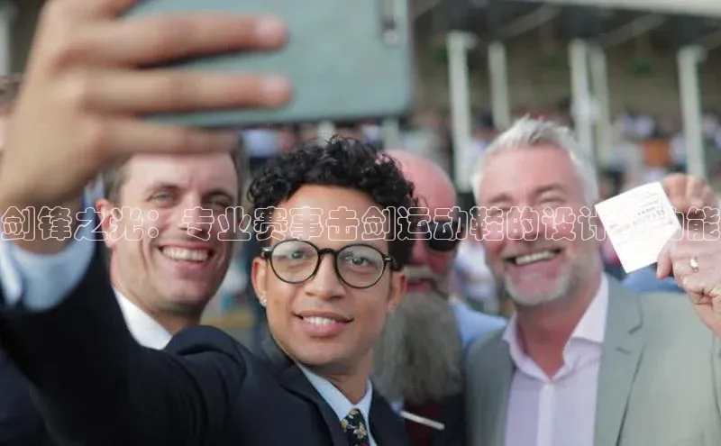 欧亿体育app安装方法详解