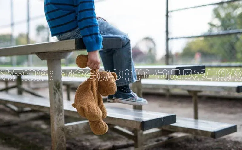 oety欧亿体育下载