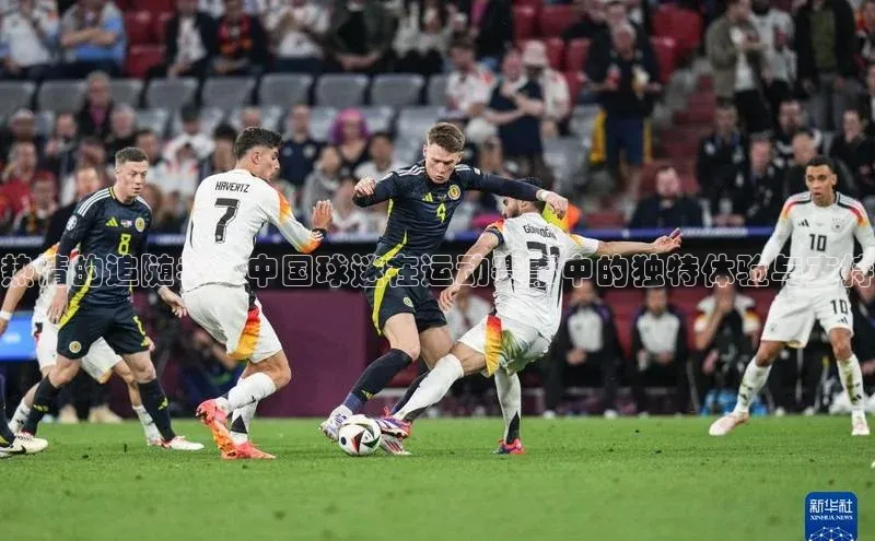 欧亿体育(中国)官方网站