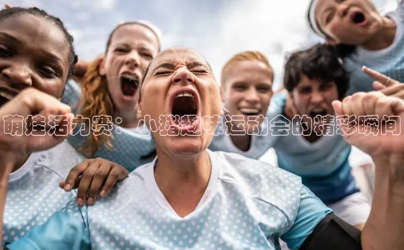 欧亿app官网下载