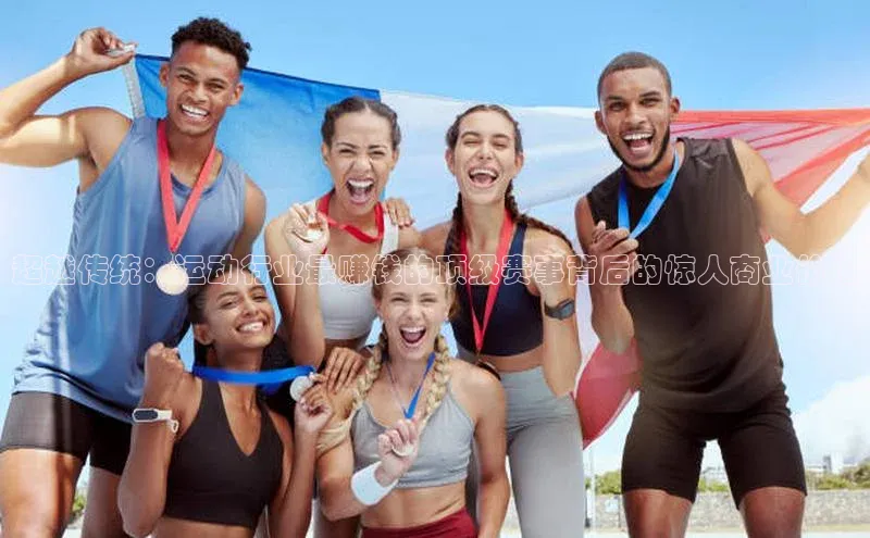 oety欧亿体育官网