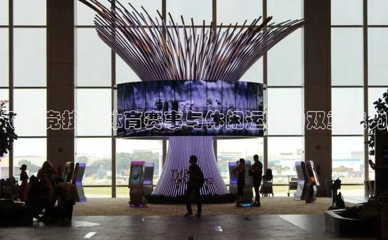 欧亿体育全站app下载安装