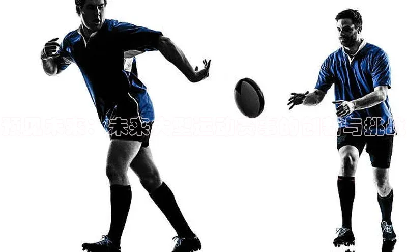 欧亿体育官网入口