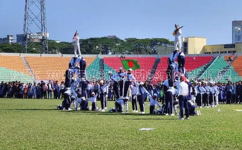 欧亿体育免费登录入口